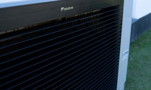ALTHERMA 3R ALTA POTENZA